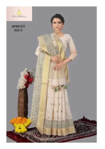 ALL-APRICOT-322 C