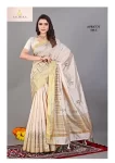 ALL-APRICOT-338 C