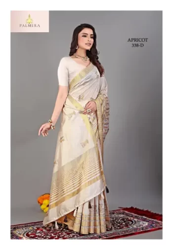 ALL-APRICOT-338 D