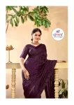 RDD-VYANJANA E