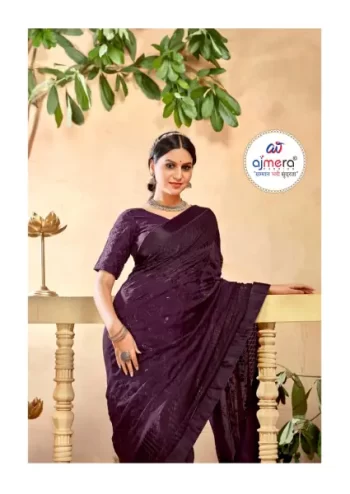 RDD-VYANJANA E